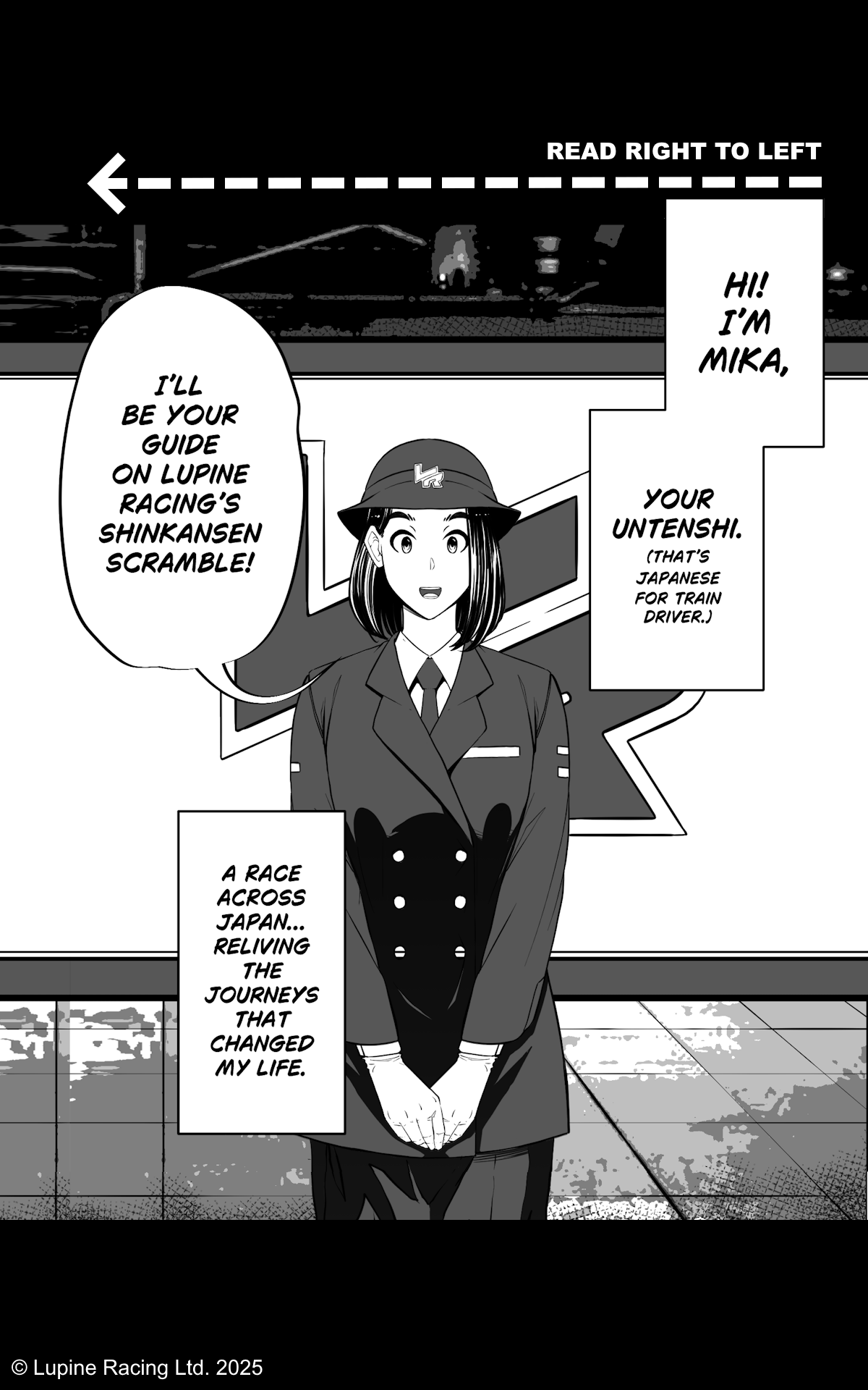 Manga page 1