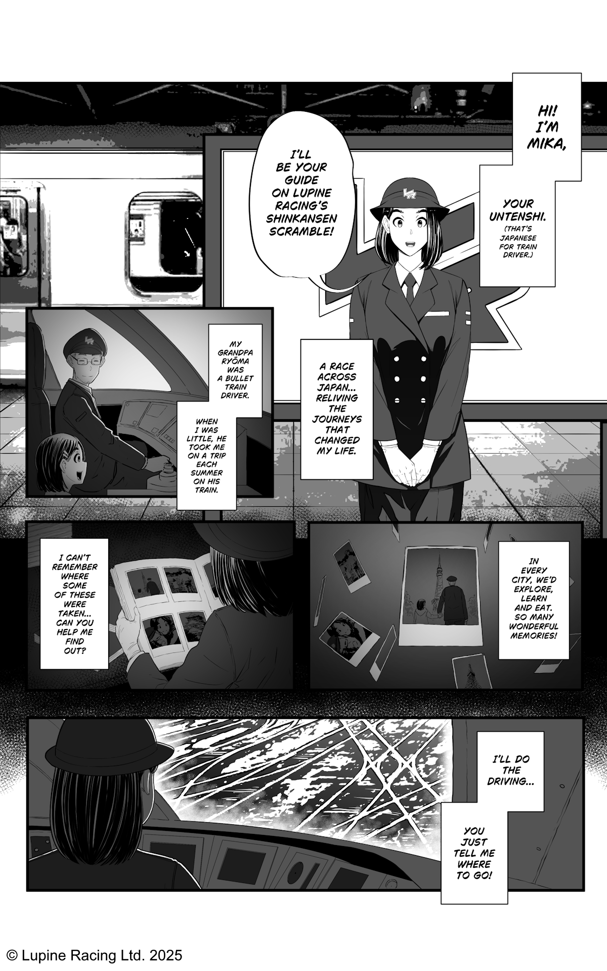 Manga page 6